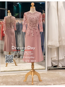 รหัส ชุดเจ้าภาพ :PFS075 ชุดราตรีสั้น หรู มีแขน งานลูกไม้สวยๆ ใส่ไปงานแต่งงานเช้ากลางวัน กลางคืนได้หลายโอกาส