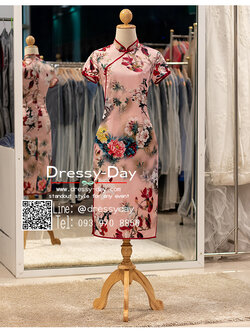 รหัส ชุดกี่เพ้า : KPS106 ชุดจีนสมัยใหม่ แฟชั่นชุดจีนร่วมสมัยสวยๆ ชุดจีนประยุกต์พร้อมส่ง คนอ้วน อวบใส่สวย