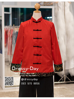รหัส เสื้อจีนชาย : KPM019 เสื้อจีนชาย พร้อมส่ง ชุดจีนชาย โบราณ ซื้อได้ที่ไหน -> แนะนำร้านเดรสซี่เดย์ www.dressy-day นะคะ คัตติ้งเนี๊ยบ เนื้อผ้าพรีเมี่ยม พร้อมส่งเยอะสุดในไทย