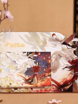 [พรีออเดอร์] ปฏิทิน ปี 2023 Gift Postcard ร้าน*1