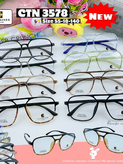 กรอบแว่นตา Container-3578