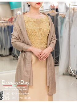 รหัส ชุดผ้าคลุมไหล่ : DD004 ผ้าคลุมไหล่ชุดราตรี ไปงานแต่ง ผ้าคลุมไหล่ชุดราตรีไซส์ใหญ่ เสื้อคลุมชุดราตรี พร้อมส่ง สวย เรียบหรู สีแชมเปญ