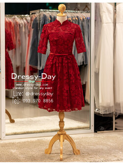 รหัส ชุดราตรี :PFS112 ชุดราตรี ชุดหมั้นงานยกน้ำชาจีน สวย หรู เรียบโก้