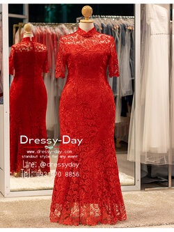 รหัส ชุดกี่เพ้า : KPL078 ชุดกี่เพ้า ชุดยกน้ำชา ชุดกี่เพ้าประยุกต์ ผ้าลูกไม้ แบบยาว พร้อมส่ง สวยและหรูมาก