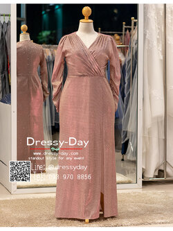 รหัส ชุดราตรียาว : PFL111 ชุดไปงานแต่งคนอ้วน ชุดราตรียาวคนอ้วน คนอวบสวยๆ แขนยาว ผ้ากลิตเตอร์ สวย เรียบ หรูดูแพง