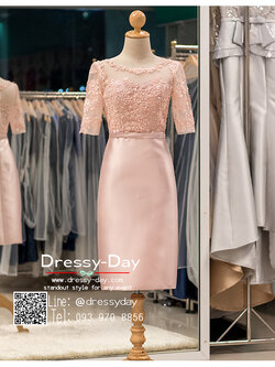 รหัส ชุดราตรี : PFS038 ชุดแซกผ้าลูกไม้งานสวยตกแต่งกริตเตอร์ ชุดราตรีสั้นหรู สวย สง่า ดูดีแบบเจ้าหญิง ใส่เป็นชุดไปงานแต่งงาน งานกาล่าดินเนอร์ งานเลี้ยง งานพรอม งานรับกระบี่ มีแขน สีชมพู