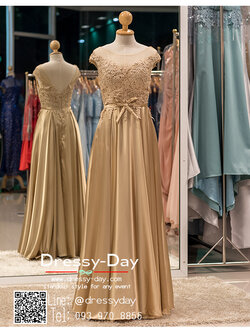 รหัส ชุดราตรีราตรีคนอ้วน : PF148 ชุดราตรียาวสีทอง แขนล้ำ ผ้าลูกไม้ซีทรูหน้าหลัง กระโปรงผ้าเครปซาติน สวยแบบเจ้าหญิง ดูดีแบบนางฟ้า ใส่ออกงาน ไปงานแต่งงาน งานเลี้ยง งานประกวด งานรับรางวัล งานกาล่าดินเนอร์ งานพรอม งานบายเนียร์ งานเดินพรหมแดง ปังมาก