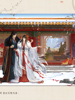 [พรีออเดอร์] เชิญร่ำสุรา Goods Phase4