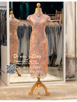 รหัส ชุดกี่เพ้า : KPS105 ชุุดยกน้ำชา 2020 พร้อมส่ง ชุดพิธียกน้ำชาจีน สีชมพู แบบสั้น สวย หวาน หรููในวันสำคัญ