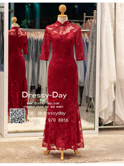 รหัส ชุดกี่เพ้า : KPL119 ชุดกี่เพ้า ประยุกต์ มีแขน แบบยาว ปักเลื่อม สวย หรูหรา อย่างมีระดับ