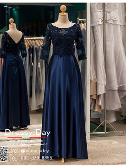 รหัส ชุดราตรี :PFL056 ชุดราตรียาวมีแขน สวยหวานหรู กับดีเทลงานปักลูกไม้ มุขและคริสตอล ต่อกระโปรงผ้าซาตินพรีเมี่ยม มาพร้อมซับในอย่างดี คัตติ้งเนี๊ยบๆ สีน้ำเงิน