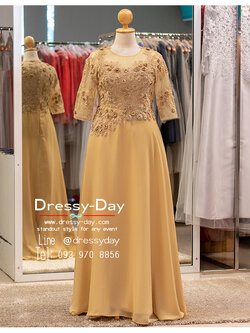 รหัส ชุดเจ้าภาพ : PFL232 ชุดแม่เจ้าสาวอ้วน ชุดแม่เจ้าบ่าวอวบ สีน้ำตาลอมทอง เรียบหรู พร้อมเสริมลุคสง่าในทุกมุมมอง