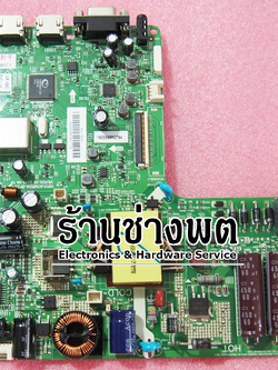 เมนบอร์ด Toshiba 40L3650