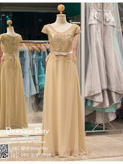 รหัส ชุดราตรียาวคนอ้วน : PF053 ชุดราตรียาวมีแขน สีทอง ชุดราตรีคนอ้วนตกแต่งผ้าลูกไม้และกริตเตอร์ช่วงบน ใส่ไปงานแต่งงานกลางคืน งานกาล่าดินเนอร์ ชุดงานเลี้ยง ชุดพิธีกร งานพรอม งานบายเนียร์ งานเดินพรหมแดง ชุดเพื่อนเจ้าสาว สวยมาก