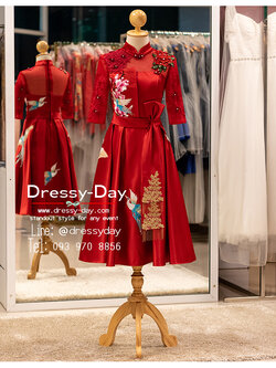 รหัส ชุดยกน้ำชา : KPS142 ชุุดยกน้ำชา 2023 พร้อมส่ง ชุดพิธียกน้ำชาจีน มีแขน แบบสั้น สวย หวาน หรููในวันสำคัญ