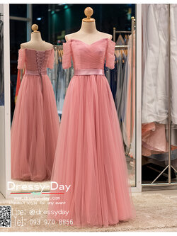 รหัส ชุดราตรี : PF071-2 ชุดแซก ชุดราตรียาว หรู สีชมพูกลีบบัว แขนยาว เรียบหรู เหมาะสำหรับงานแต่งงาน งานกลางคืน กาล่าดินเนอร์