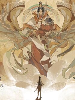 [พรีออเดอร์] สวรรค์ประทานพร ver จีนตัวย่อ ฉบับ Rewrite Allin 3 Volume+Box Set