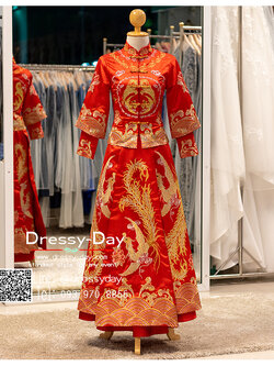 รหัส ชุดกี่เพ้า : KPL120 ชุดแต่งงานจีนโบราณ ตามประเพณี ชุดยกน้ำชา พร้อมส่ง สวย หรูหรา แบบจัดเต็มทุกองศา