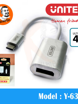 USB-C to DisplayPort 1.2 Adapter 4K 60Hz by Unitek