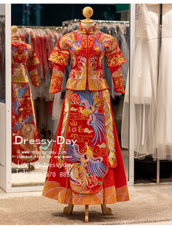 รหัส ชุดยกน้ำชา :KPL087 ชุดแต่งงานจีนโบราณ ชุดยกน้ำชา สีแดง สวยๆ หรู พร้อมส่ง