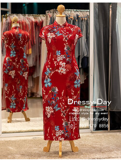 รหัส ชุดกี่เพ้า : KPL163 ชุดกี่เพ้าแฟชั่น แบบยาว ชดกี่เพ้าประยุกต์ โมเดริน์ ใส่ต้อนรับเทศกาลตรุษจีน สวยมากค่ะ