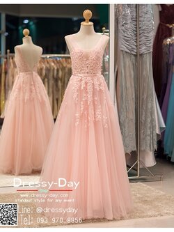 รหัส ชุดไปงานแต่ง :PF146 ชุดราตรียาว แขนกุด สีชมพู สวย สง่า ดูดีแบบเจ้าหญิง ใส่ไปงานแต่งงาน งานกาล่าดินเนอร์ งานเลี้ยง งานพรอม งานรับกระบี่