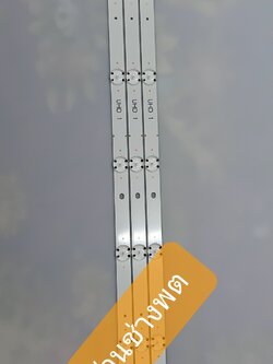 LED BLACK LIGHT TV LG 43UH650T