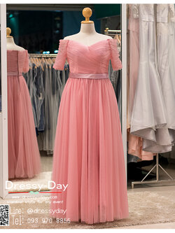 รหัส ชุดราตรี : PF071 ชุดแซก ชุดราตรียาว หรู สีชมพูกลีบบัว แขนยาว เรียบหรู เหมาะสำหรับงานแต่งงาน งานกลางคืน กาล่าดินเนอร์ ซิปหลัง