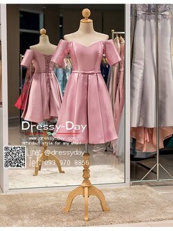 รหัส ชุดราตรีสั้น :PF064 ชุดราตรีสั้น เดรสออกงาน ชุดไปงานแต่งงาน ชุดแซก สีชมพูกลีบบัว มีแขน เปิดไหล่ ผ้าไหมสุดหรู เหมาะสำหรับงานแต่งงาน งานกลางคืน กาล่าดินเนอร์ สำเนา