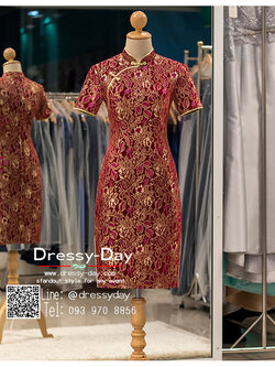 รหัส ชุดกี่เพ้า :KPS071 ชุดกี่เพ้าพร้อมส่ง มีชุดกี่เพ้าคนอ้วน แบบสั้น สีขาว คัตติ้งเป๊ะมาก ใส่ออกงาน ไปงานแต่งงาน ใส่เป็นชุดพิธีกร ชุดเพื่อนเจ้าสาว ชุดถ่ายพรีเวดดิ้ง ชุดยกน้ำชา หรือ ใส่ ชุดกี่เพ้าแต่งงาน สวยมากๆ ค่ะ