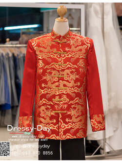 รหัส เสื้อจีนชาย : KPM017 เสื้อจีนชาย พร้อมส่ง ชุดจีนชาย โบราณ ซื้อได้ที่ไหน -> แนะนำร้านเดรสซี่เดย์ www.dressy-day นะคะ คัตติ้งเนี๊ยบ เนื้อผ้าพรีเมี่ยม พร้อมส่งเยอะสุดในไทย สำเนา สำเนา