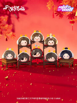 [พรีออเดอร์] มันจู ปีมังกร