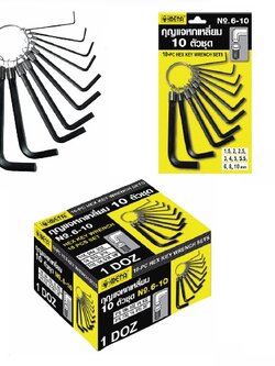 กุญแจหกเหลี่ยม “META” 10 ตัวชุด No.6-10 02-7374802-3