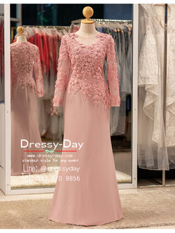 รหัส ชุดเจ้าภาพ : PFL202 ชุดแม่เจ้าสาวไม่แก่ ชุดแม่เจ้าบ่าวหรูๆ งานกลางวัน เย็น ตอนกลางคืน คนอ้วน อวบ ใส่สวย