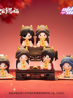 [Pre Sale] ปุจิ โชคดีปีมังกร สวรรค์ประทานพร