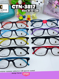 กรอบแว่นตา Container-3817