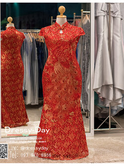 รหัส ชุดราตรีคนอ้วน : KPL049 ชุดกี่เพ้าประยุกต์ราคาถูกลายนกยูง ชุดกี่เพ้าสวยๆ สีแดง งานปักเลื่อมมือ สวยๆ ทรงเข้ารูป ใส่เป็นชุดกี่เพ้าแต่งงานก็สวยคะ กี่เพ้าคนอ้วน