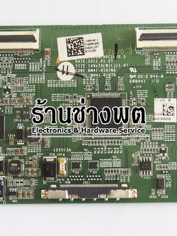 T-CON UA32D5000PRXXT VER SION QH02 BN4101678A