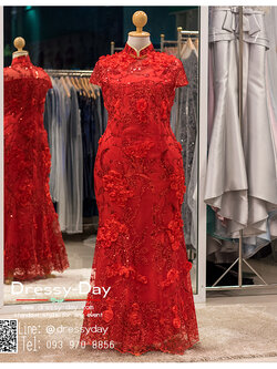 รหัส ชุดกี่เพ้า :KPL004 ชุดกี่เพ้าประยุกต์ยาวราคาถูก ชุดยกน้าชางานปักเลื่อมและลูกไม้อย่างสวยหรู เหมาะใส่เป็นชุดแต่งงาน ชุดงานหมั้นแบบเรียบหรู คอลเลคชั่น