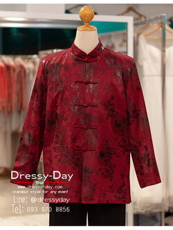 รหัส เสื้อจีนชาย : KPM036 เสื้อจีนชายลายมังกร เสื้อกี่เพ้าชาย เสื้อตรุษจีนผู้ชายแขนยาว หล่อ เท่ห์ หรูบาดใจสาว