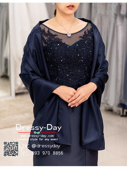 รหัส ชุดผ้าคลุมไหล่ : DD005A ผ้าคลุมไหล่ชุดราตรี ไปงานแต่ง ออกงาน สวย เรียบหรู ไฮโซมากค่ะ