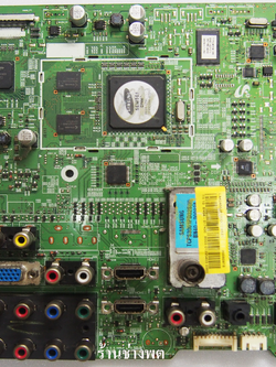 เมนบอร์ด LA40A550P1R,BN94-01743