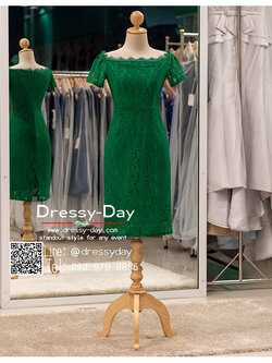 รหัส ชุดราตรีสั้น : PK004 ชุดแซก ชุดราตรี สีเขียว ไหล่ปาด ผ้าลูกไม้ เรียบหรูเหมาะใส่ออกงานกลางคืน งานคอกเทล