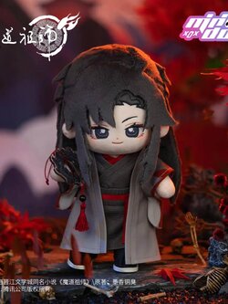 [พรีออเดอร์] ตกต. อี๋หลิงเหล่าจู 20cm