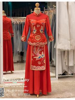 รหัส ชุดกี่เพ้า :KPL094 ชุดกี่เพ้าประยุกต์ สวยๆ พร้อมส่ง แบบยาว มีแขน ใส่เป็น ชุดพิธียกน้ำชา ชุดส่งตัวเจ้าสาว ชุดถ่ายพรีเวดดิ้งหรือชุดแต่งงานตามธรรมเนียมจีนโบราณ สวยหรูสง่า คุณภาพระดับห้องเสื้อชื่อดังแต่ราคาถูกกว่าเช่า