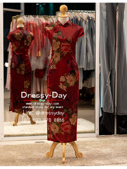 รหัส ชุดกี่เพ้า : KPL164 ชุดตรุษจีน ชุดกี่เพ้าแฟชั่น หญิง สไตล์วินเทจ พร้อมส่ง คนอ้วน อวบ ใส่สวยมาก