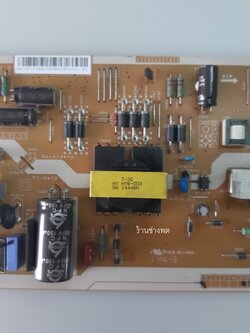 Power Supply 32L3450VT,32P2300VT Pass : V71A00027800