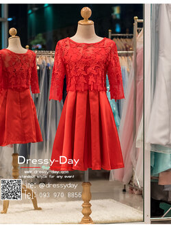 รหัส ชุดราตรีสั้น : BB064 ชุดแซก ชุดราตรี สีแดง มีแขน เสื่้อแยกชิ้นได้ เรียบหรูเหมาะใส่ออกงานกลางคืน งานคอกเทล