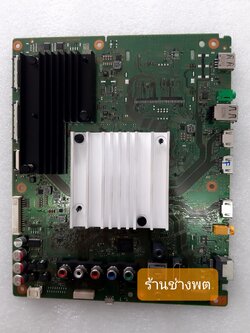 Main Board SONY TV KD-55X9000E