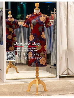 รหัส ชุดกี่เพ้า :KPS091 ชุดไปงานแต่งคนจีน ชุดร่วมงานยกน้ำชา แห่ขันหมาก ชุดกี่เพ้าประยุกต์ แบบสั้น สวย เรียบหรู หรู ดูแพง